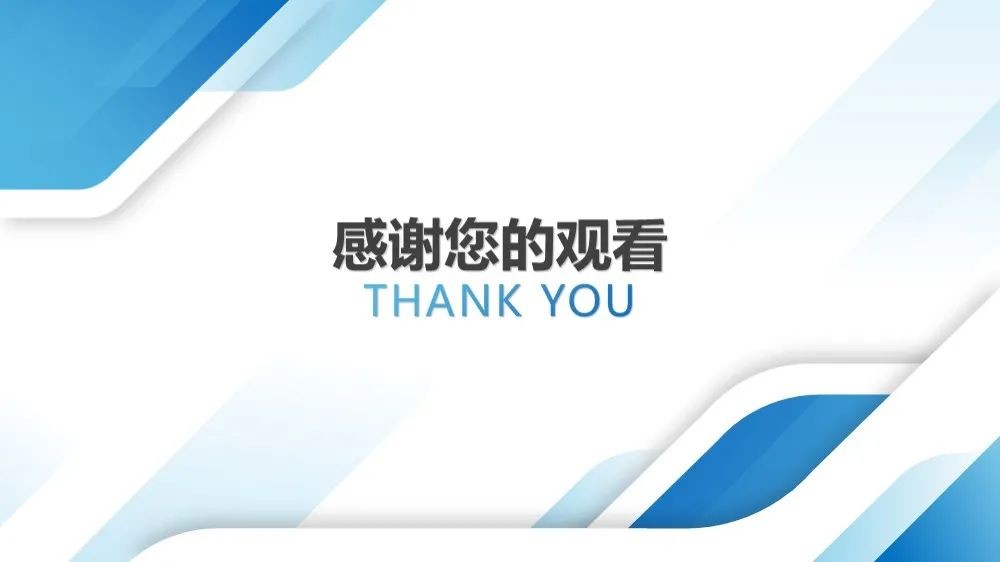 工商注册,代理记账,企业税筹,审计报告,资质代办