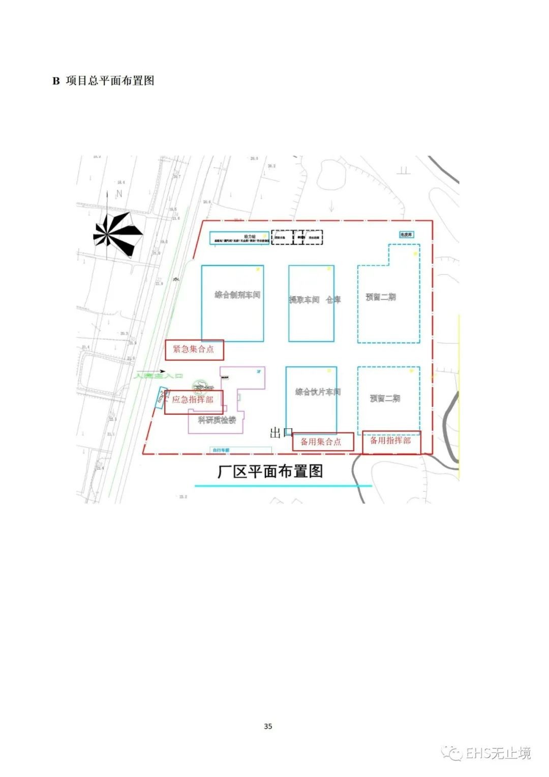 工商注册,代理记账,企业税筹,审计报告,资质代办 工商注册,代理记账,企业税筹,审计报告,资质代办