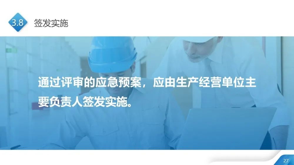 工商注册,代理记账,企业税筹,审计报告,资质代办 工商注册,代理记账,企业税筹,审计报告,资质代办