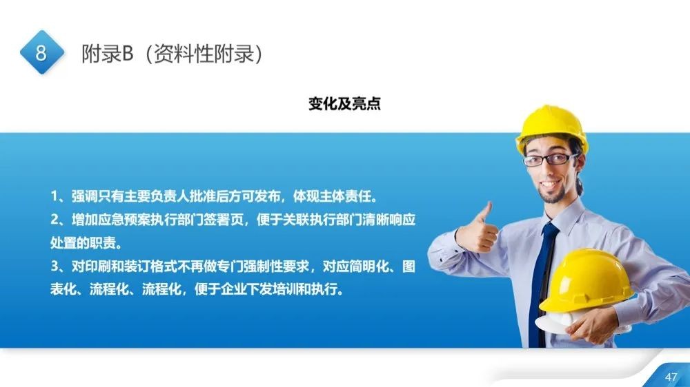 工商注册,代理记账,企业税筹,审计报告,资质代办 工商注册,代理记账,企业税筹,审计报告,资质代办