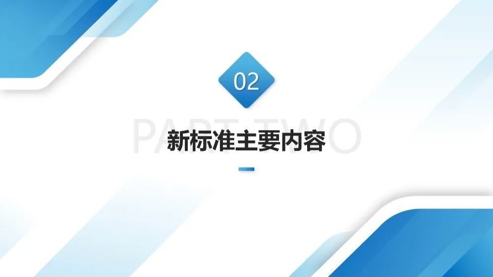 工商注册,代理记账,企业税筹,审计报告,资质代办 工商注册,代理记账,企业税筹,审计报告,资质代办