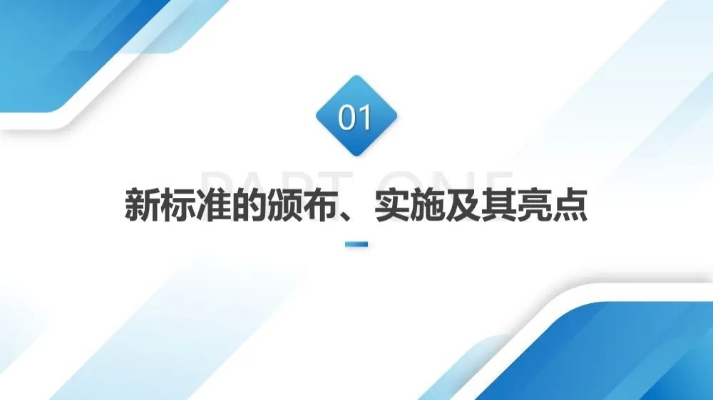 工商注册,代理记账,企业税筹,审计报告,资质代办 工商注册,代理记账,企业税筹,审计报告,资质代办