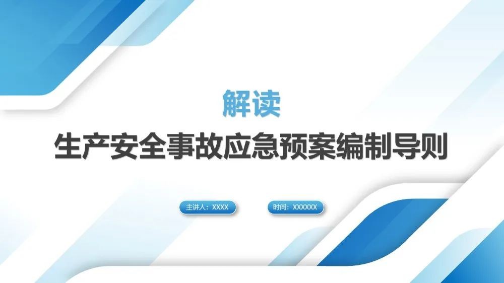 工商注册,代理记账,企业税筹,审计报告,资质代办 工商注册,代理记账,企业税筹,审计报告,资质代办