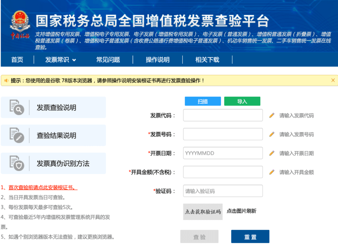 工商注册,代理记账,企业税筹,审计报告,资质代办 工商注册,代理记账,企业税筹,审计报告,资质代办
