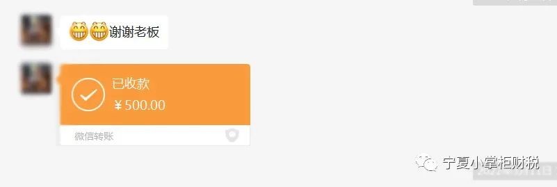 工商注册,代理记账,企业税筹,审计报告,资质代办
