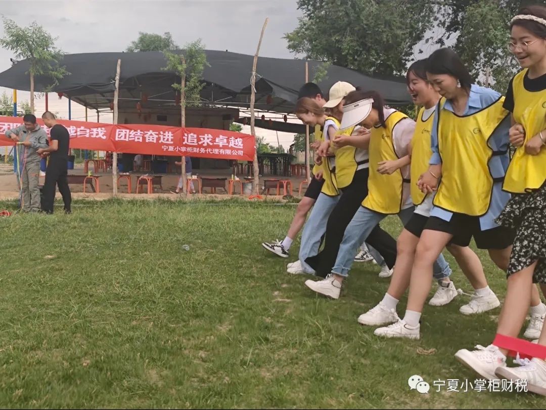 工商注册,代理记账,企业税筹,审计报告,资质代办