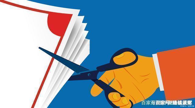 工商注册,代理记账,企业税筹,审计报告,资质代办