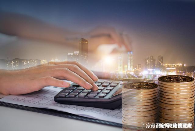 工商注册,代理记账,企业税筹,审计报告,资质代办