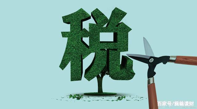工商注册,代理记账,企业税筹,审计报告,资质代办