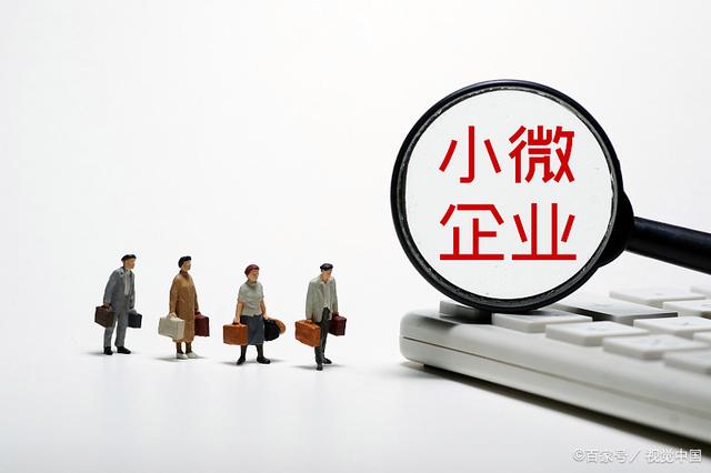 工商注册,代理记账,企业税筹,审计报告,资质代办 工商注册,代理记账,企业税筹,审计报告,资质代办