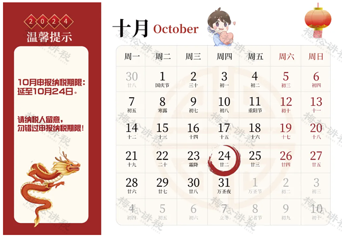 工商注册,代理记账,企业税筹,审计报告,资质代办 工商注册,代理记账,企业税筹,审计报告,资质代办