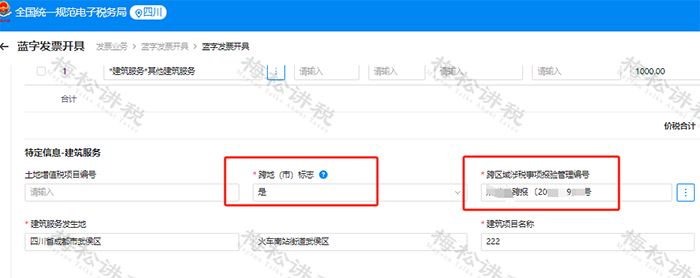 工商注册,代理记账,企业税筹,审计报告,资质代办 工商注册,代理记账,企业税筹,审计报告,资质代办