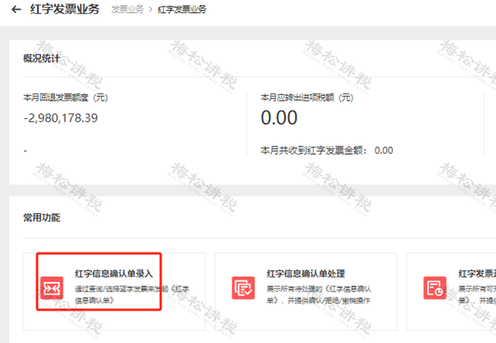 工商注册,代理记账,企业税筹,审计报告,资质代办 工商注册,代理记账,企业税筹,审计报告,资质代办