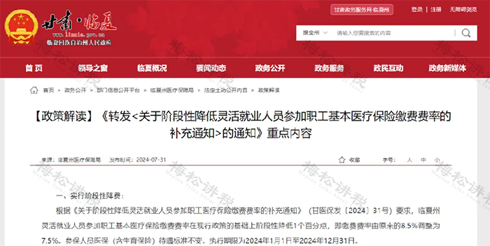 工商注册,代理记账,企业税筹,审计报告,资质代办 工商注册,代理记账,企业税筹,审计报告,资质代办