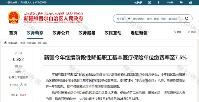 工商注册,代理记账,企业税筹,审计报告,资质代办 工商注册,代理记账,企业税筹,审计报告,资质代办