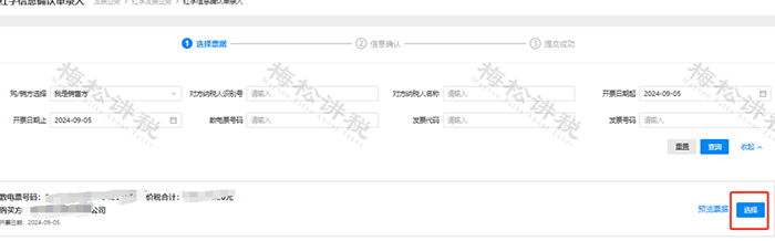 工商注册,代理记账,企业税筹,审计报告,资质代办 工商注册,代理记账,企业税筹,审计报告,资质代办