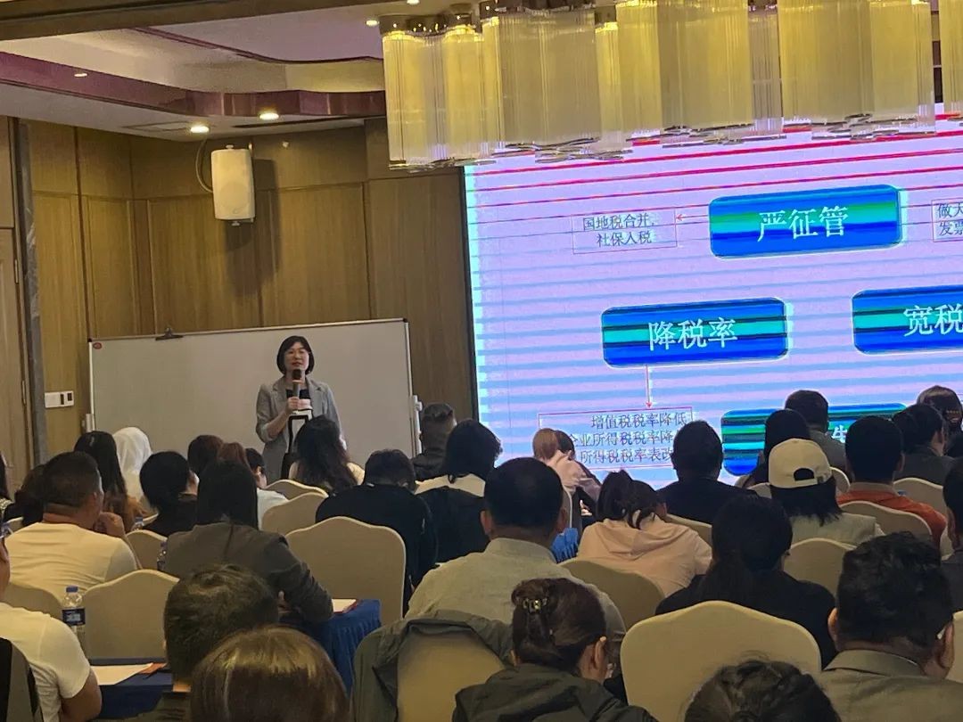工商注册,代理记账,企业税筹,审计报告,资质代办