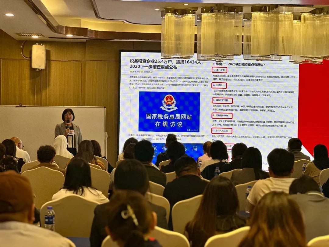 工商注册,代理记账,企业税筹,审计报告,资质代办