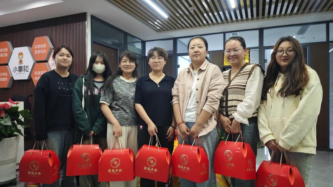 工商注册,代理记账,企业税筹,审计报告,资质代办