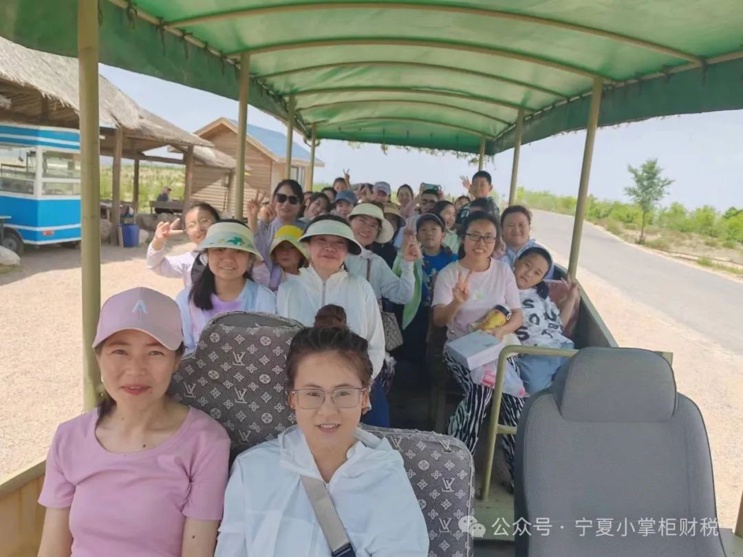 工商注册,代理记账,企业税筹,审计报告,资质代办