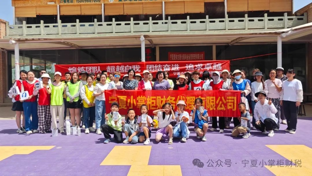 工商注册,代理记账,企业税筹,审计报告,资质代办