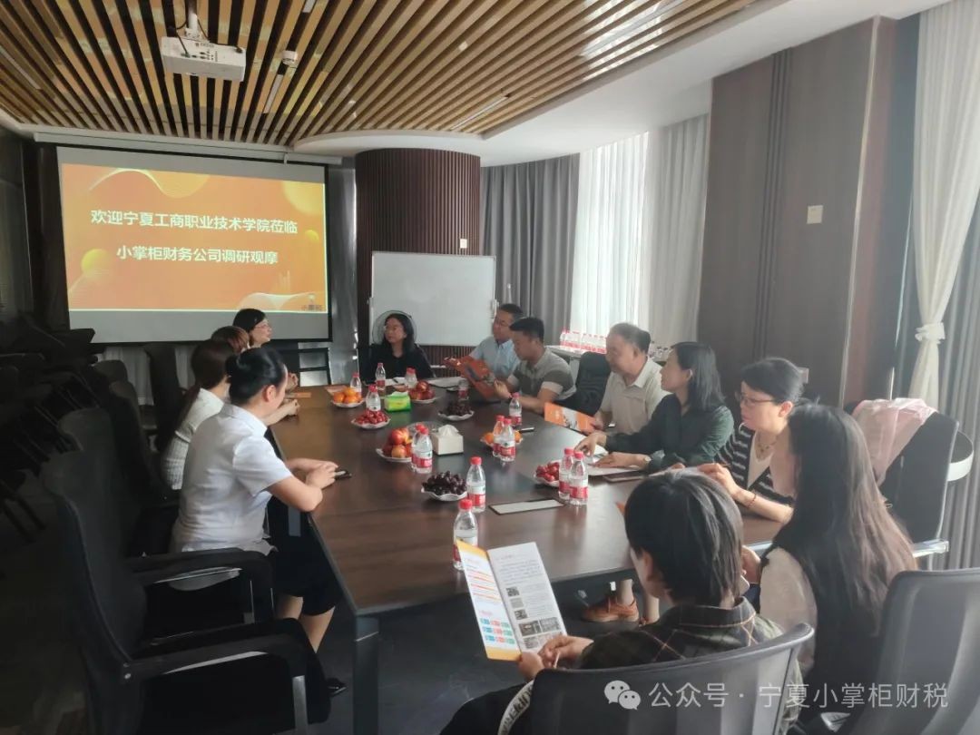 工商注册,代理记账,企业税筹,审计报告,资质代办 工商注册,代理记账,企业税筹,审计报告,资质代办