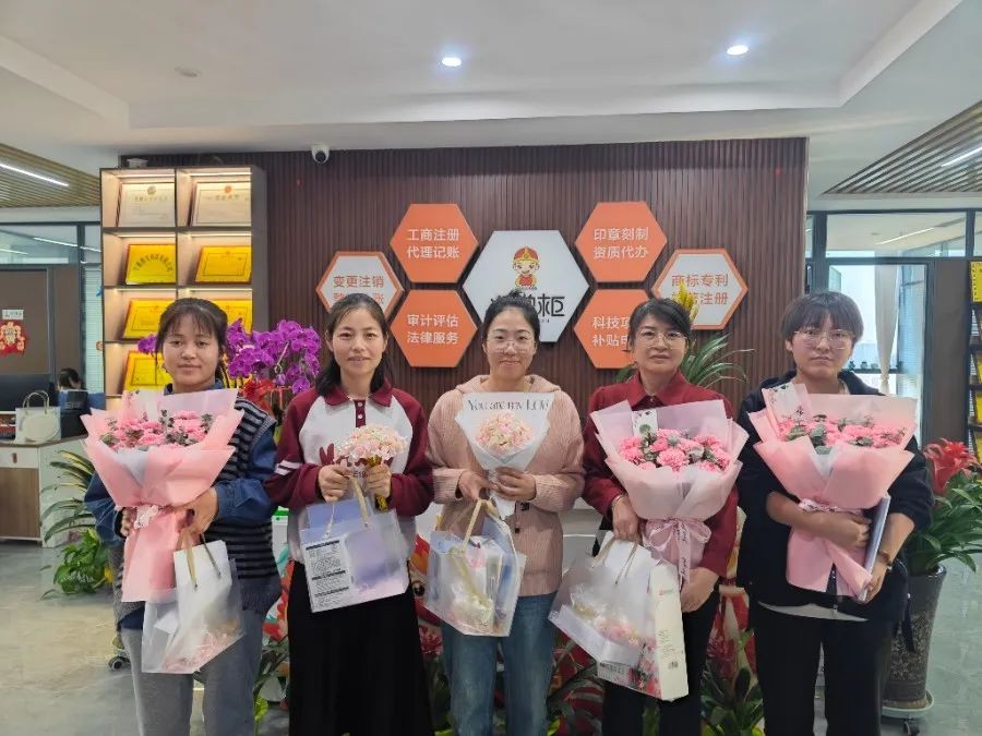 工商注册,代理记账,企业税筹,审计报告,资质代办