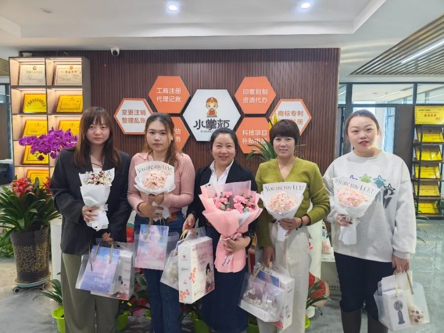 工商注册,代理记账,企业税筹,审计报告,资质代办