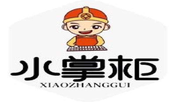 科技项目申报