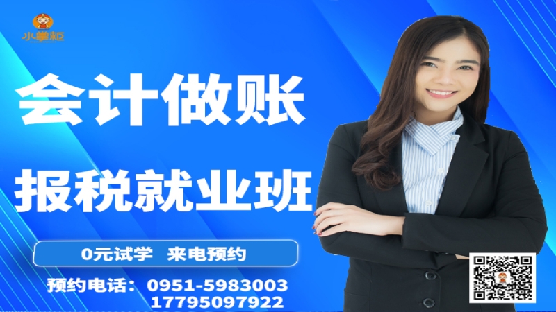 因合并解散公司持有股权所在公司的变更登记应提交哪些材料？