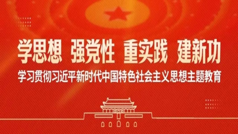 享受个体工商户减半征税的个人所得税政策的程序怎样规定？