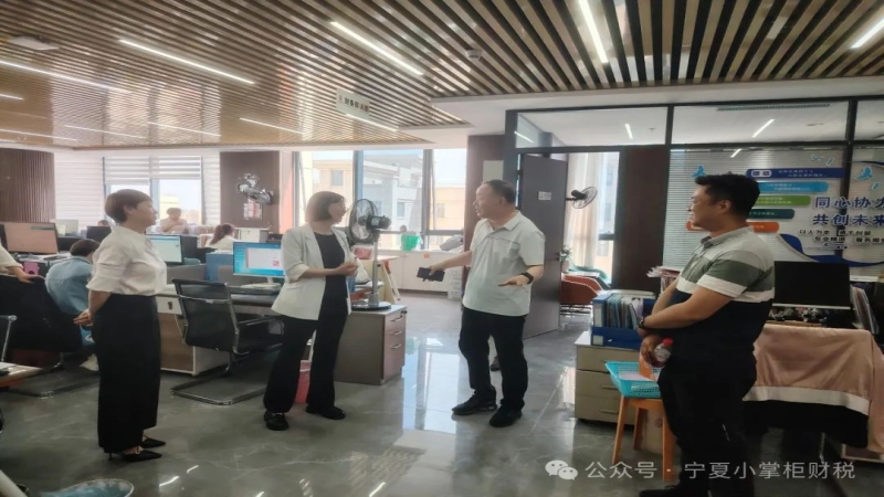宁夏工商技术学院莅临小掌柜财务公司调研观摩